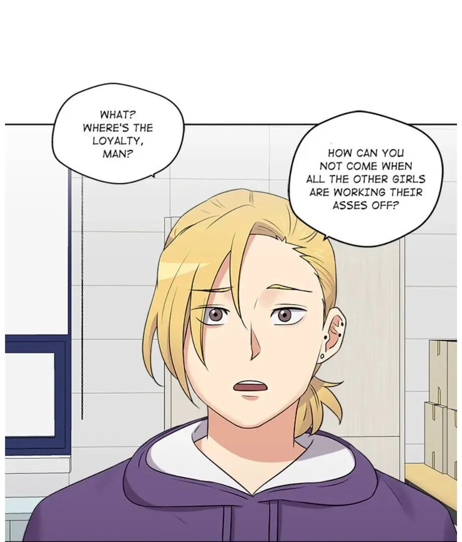 Cheonghak-dong Project Chapter 15 page 17 - 