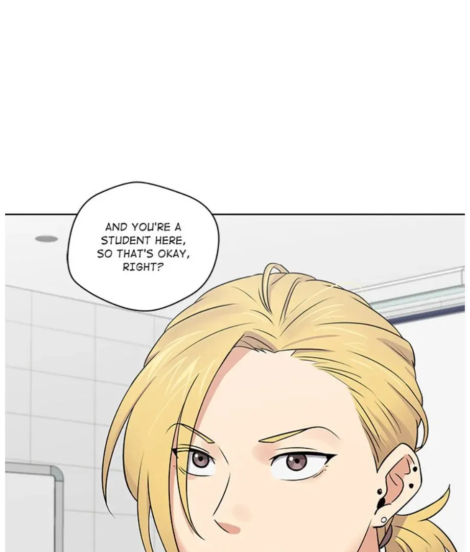 Cheonghak-dong Project Chapter 15 page 4 - 