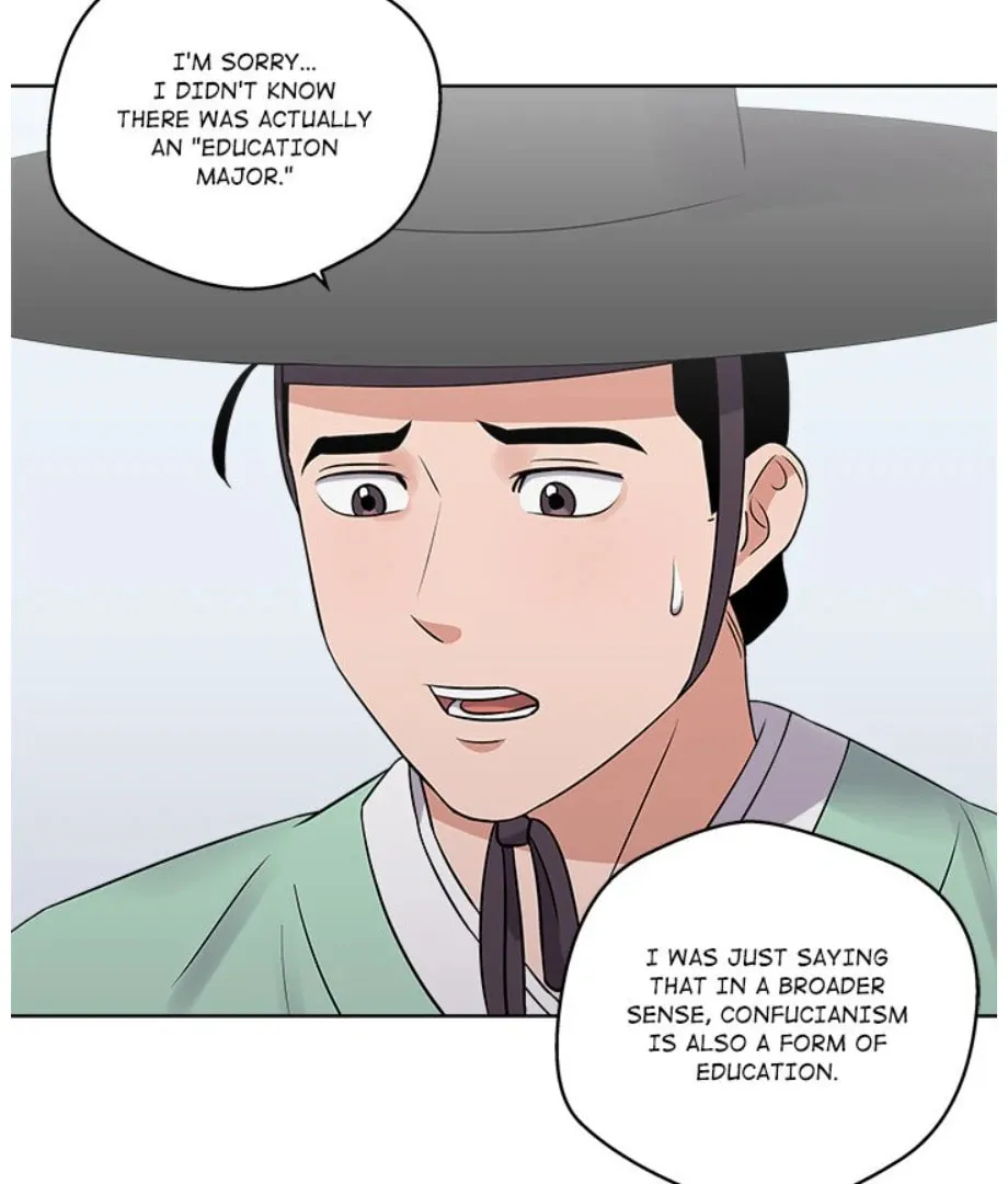 Cheonghak-dong Project Chapter 15 page 32 - 