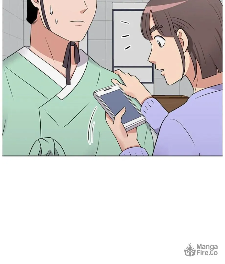 Cheonghak-dong Project Chapter 15 page 45 - 