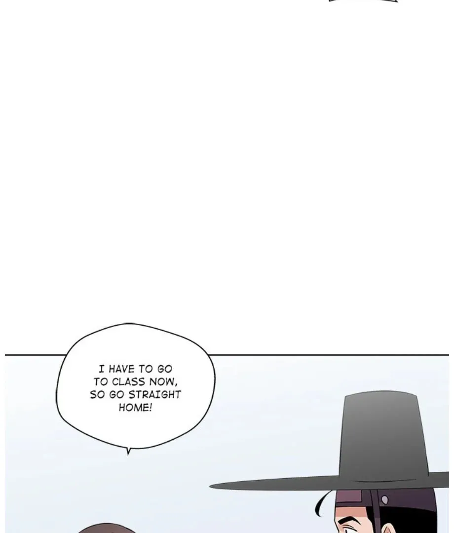 Cheonghak-dong Project Chapter 15 page 47 - 