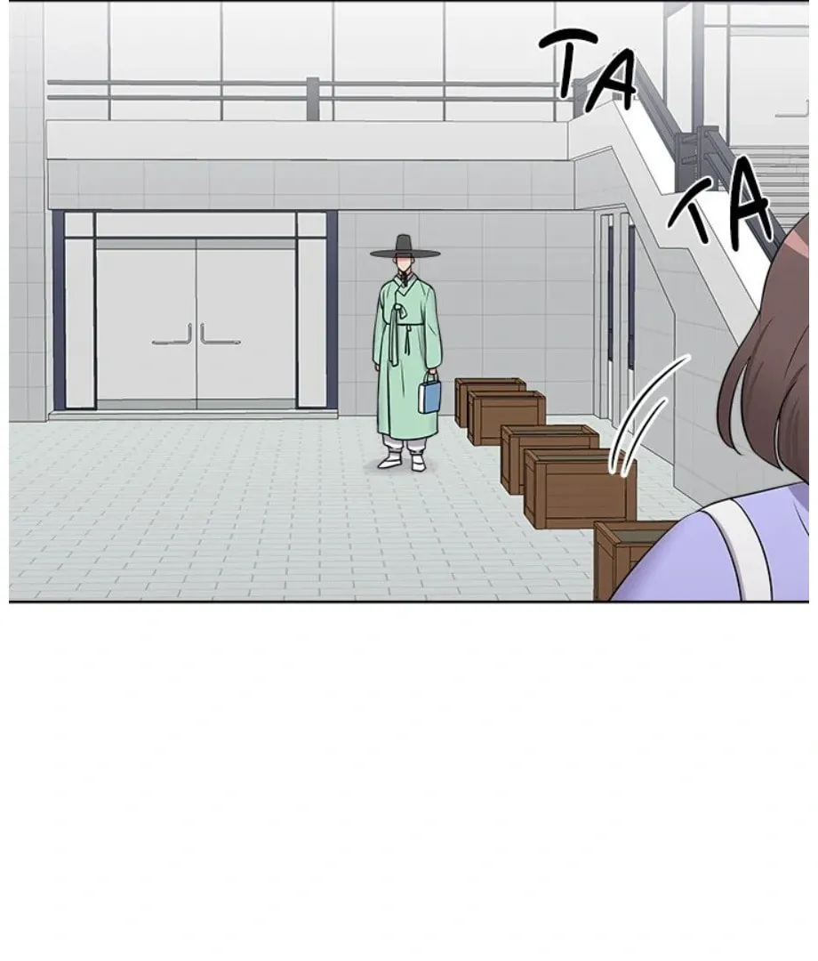 Cheonghak-dong Project Chapter 15 page 49 - 