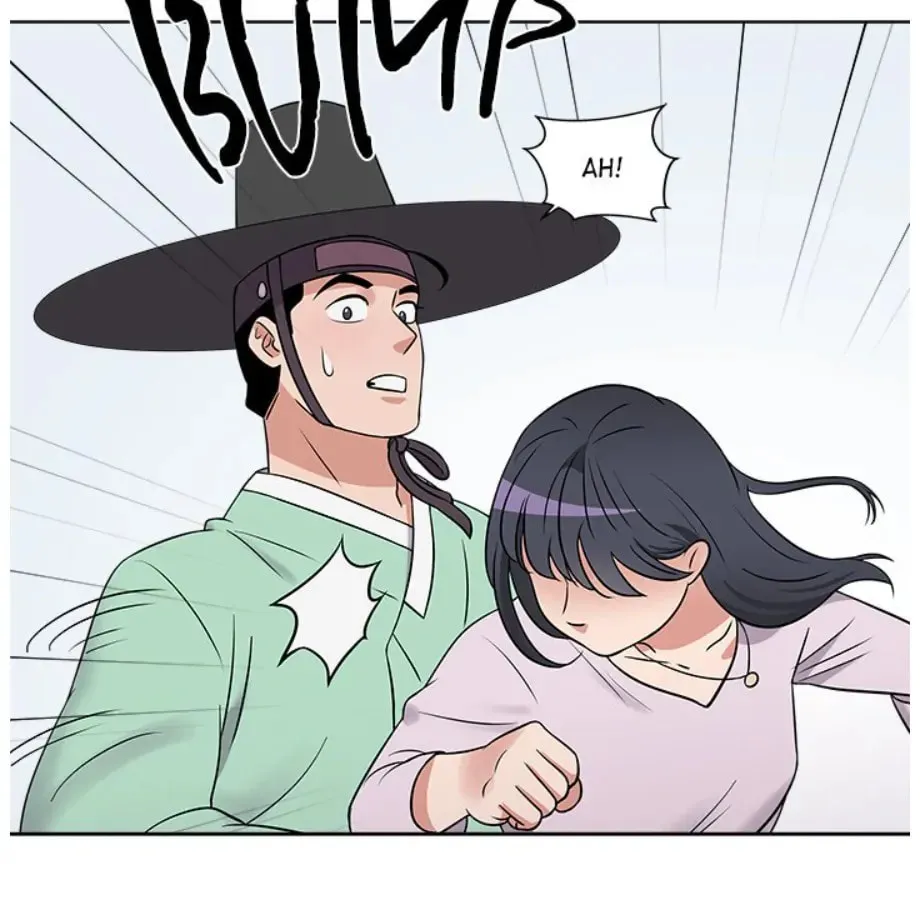 Cheonghak-dong Project Chapter 15 page 53 - 