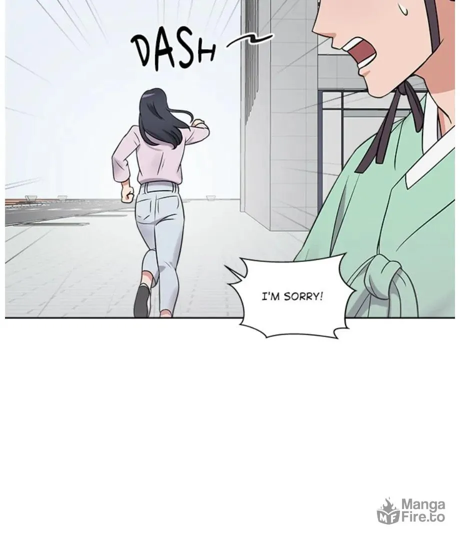 Cheonghak-dong Project Chapter 15 page 55 - 