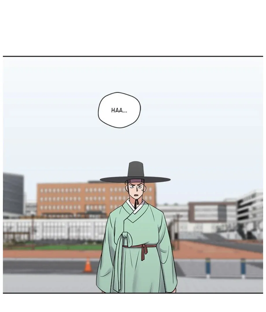 Cheonghak-dong Project Chapter 15 page 59 - 