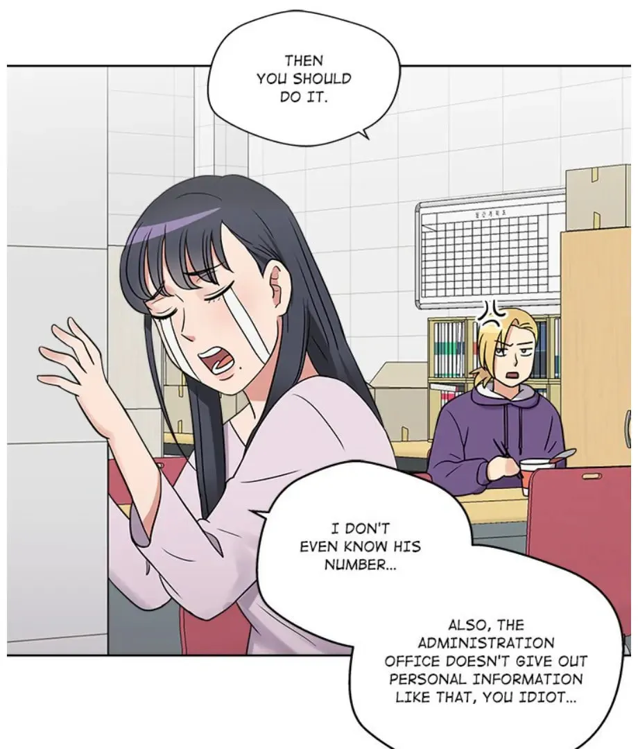 Cheonghak-dong Project Chapter 15 page 71 - 
