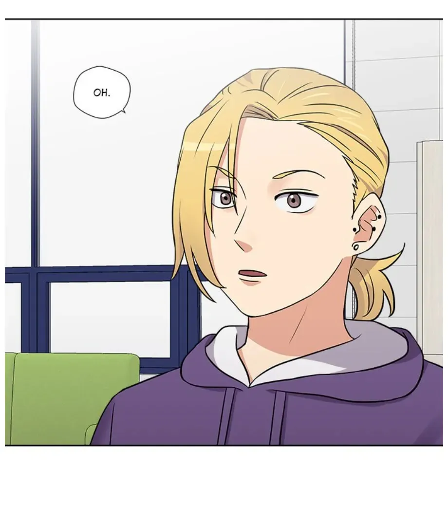 Cheonghak-dong Project Chapter 15 page 74 - 