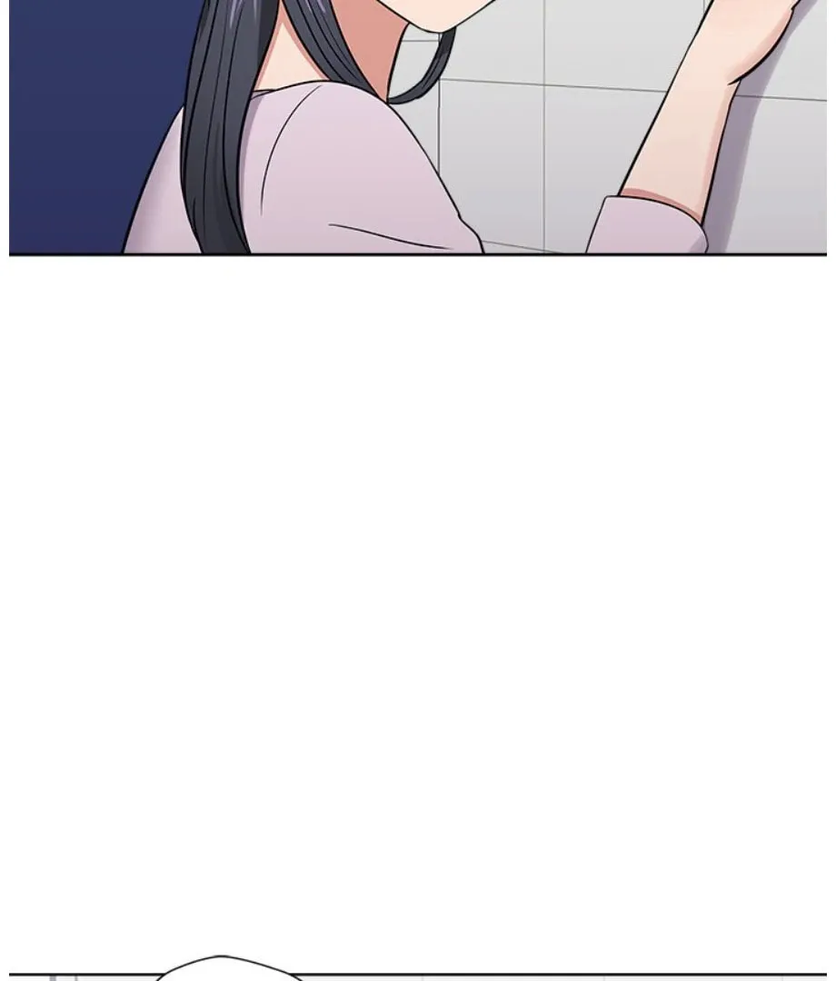 Cheonghak-dong Project Chapter 15 page 76 - 
