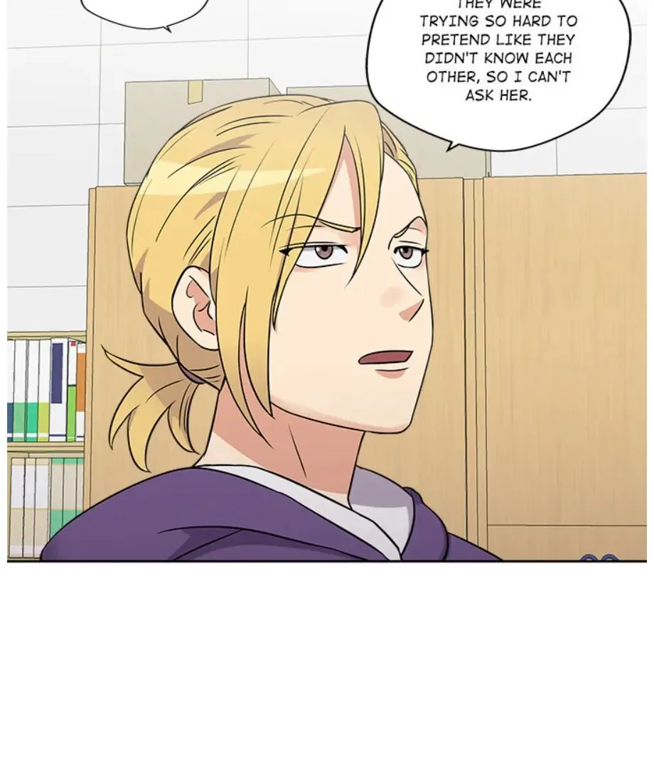 Cheonghak-dong Project Chapter 15 page 83 - 