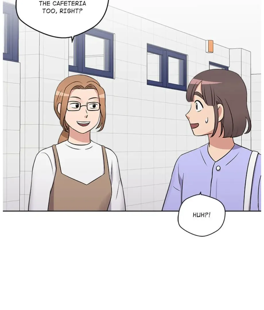 Cheonghak-dong Project Chapter 15 page 94 - 