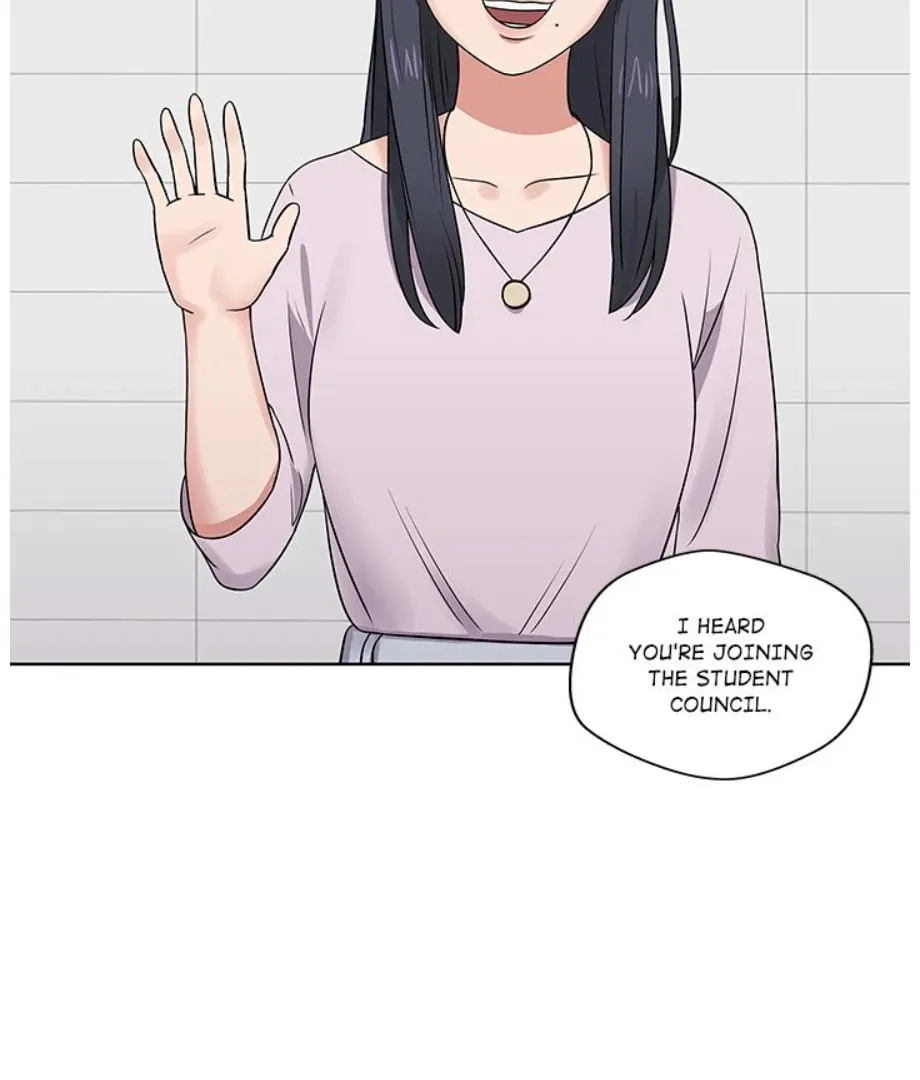 Cheonghak-dong Project Chapter 16 page 2 - 