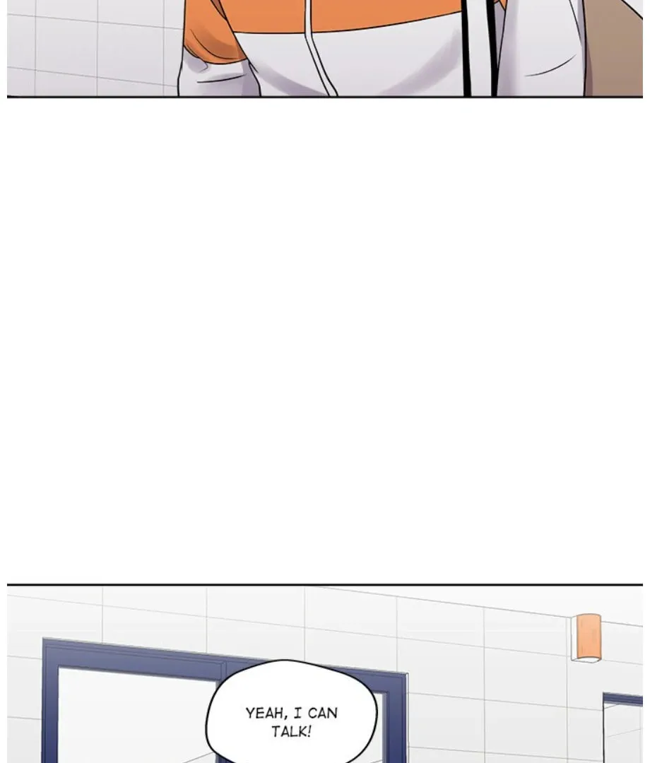 Cheonghak-dong Project Chapter 16 page 13 - 
