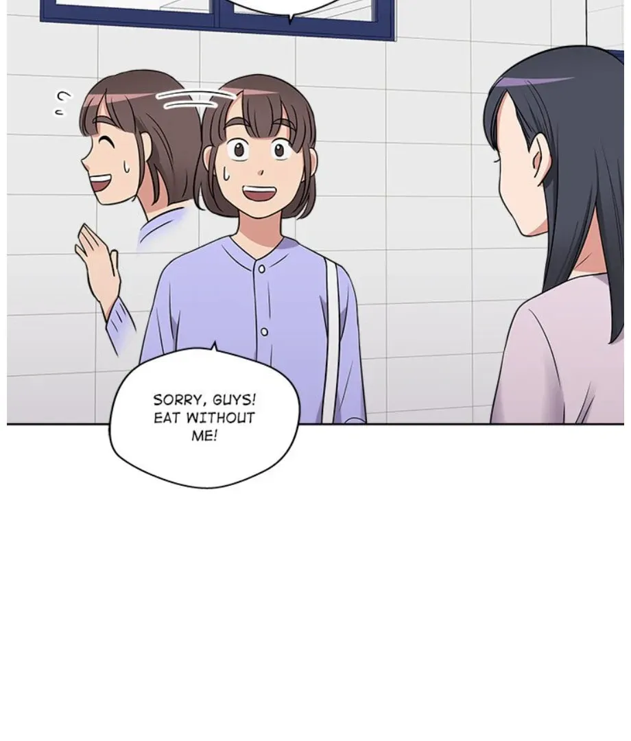 Cheonghak-dong Project Chapter 16 page 14 - 