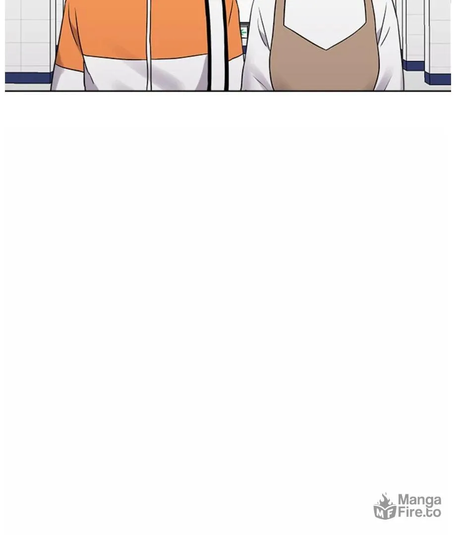 Cheonghak-dong Project Chapter 16 page 20 - 