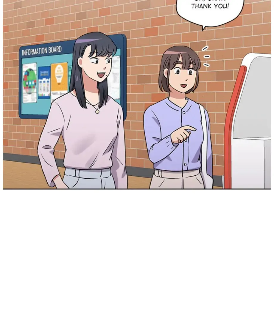 Cheonghak-dong Project Chapter 16 page 29 - 