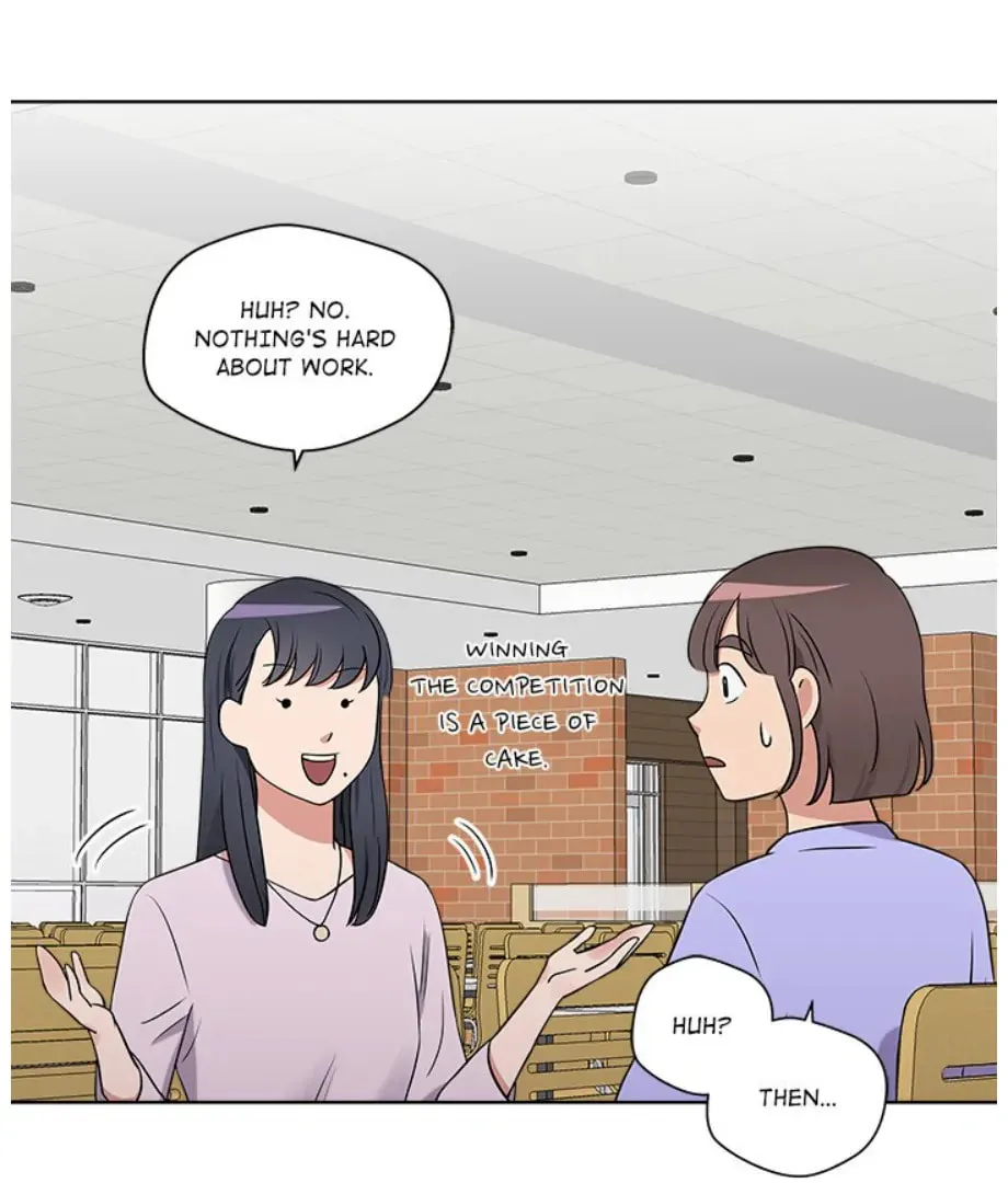 Cheonghak-dong Project Chapter 16 page 43 - 