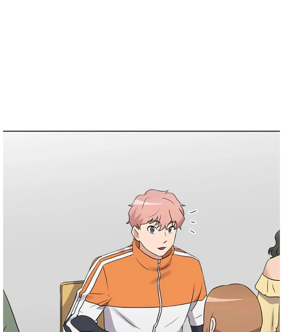 Cheonghak-dong Project Chapter 16 page 67 - 