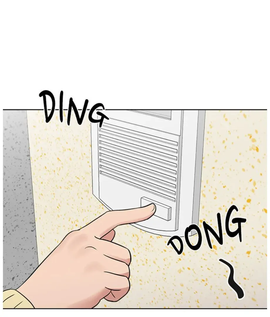 Cheonghak-dong Project Chapter 16 page 76 - 