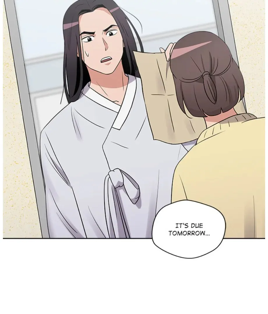 Cheonghak-dong Project Chapter 16 page 97 - 