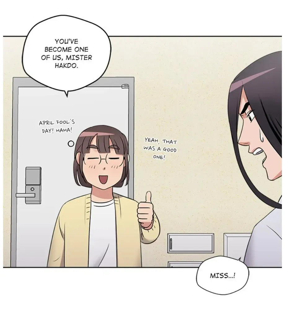 Cheonghak-dong Project Chapter 17 page 14 - 