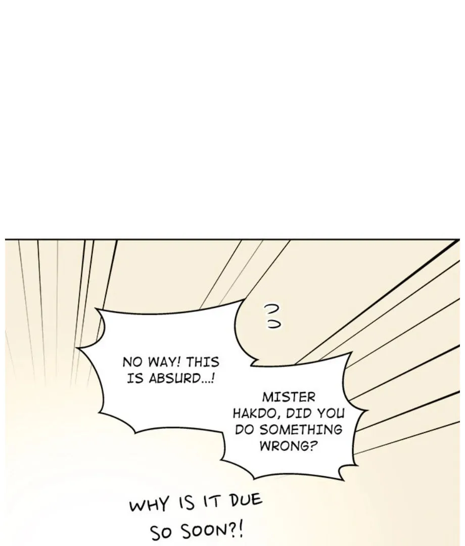 Cheonghak-dong Project Chapter 17 page 19 - 