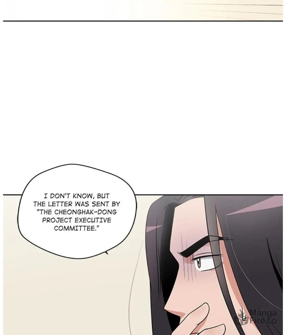Cheonghak-dong Project Chapter 17 page 20 - 