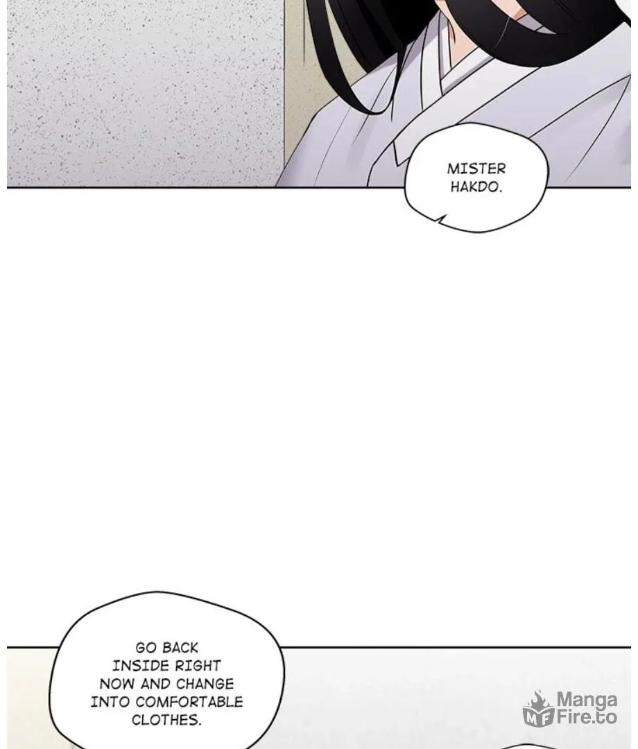 Cheonghak-dong Project Chapter 17 page 25 - 