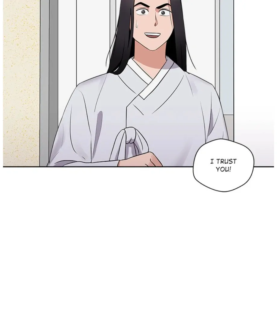 Cheonghak-dong Project Chapter 17 page 31 - 