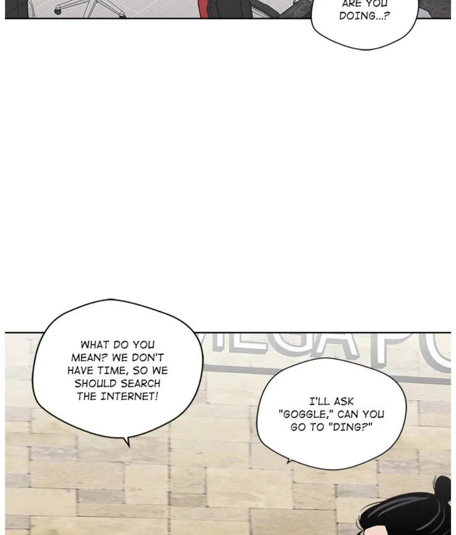 Cheonghak-dong Project Chapter 17 page 37 - 