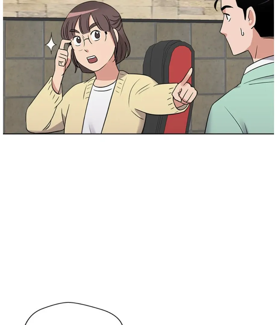 Cheonghak-dong Project Chapter 17 page 38 - 