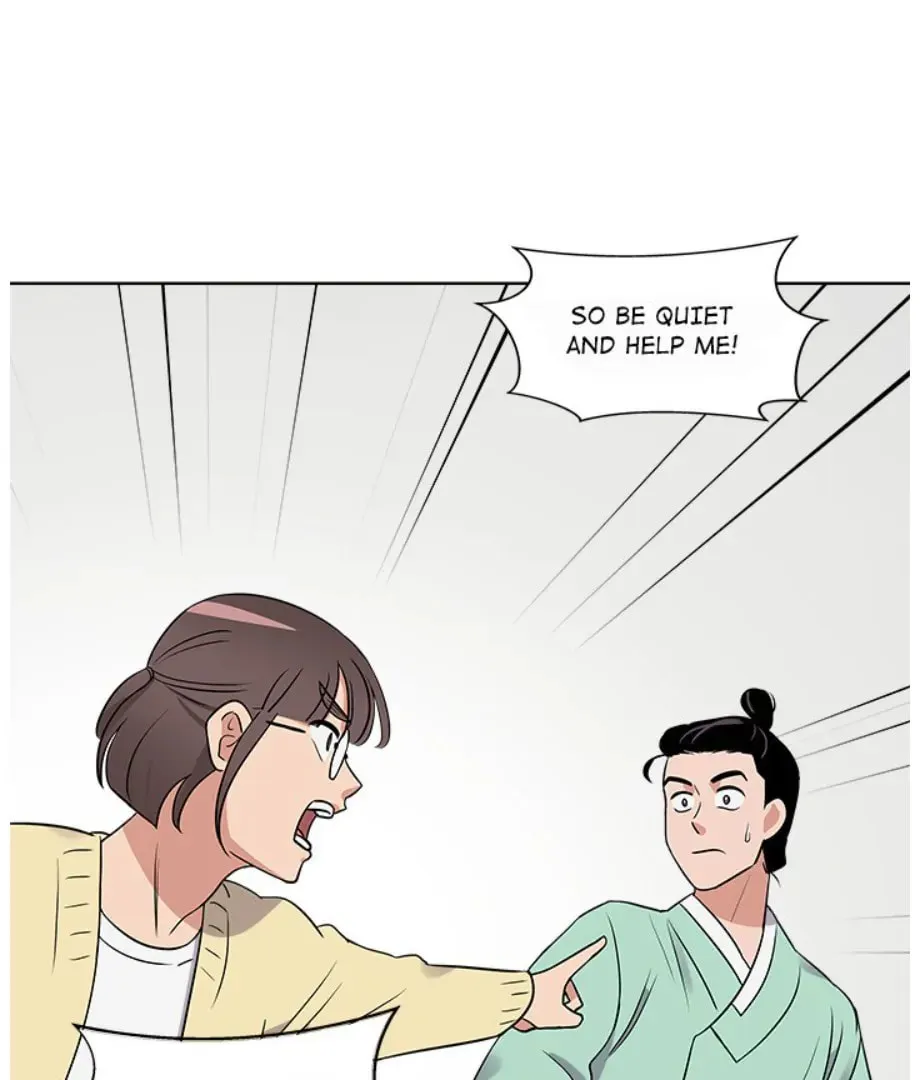 Cheonghak-dong Project Chapter 17 page 43 - 