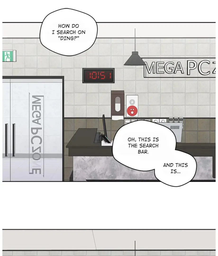 Cheonghak-dong Project Chapter 17 page 46 - 