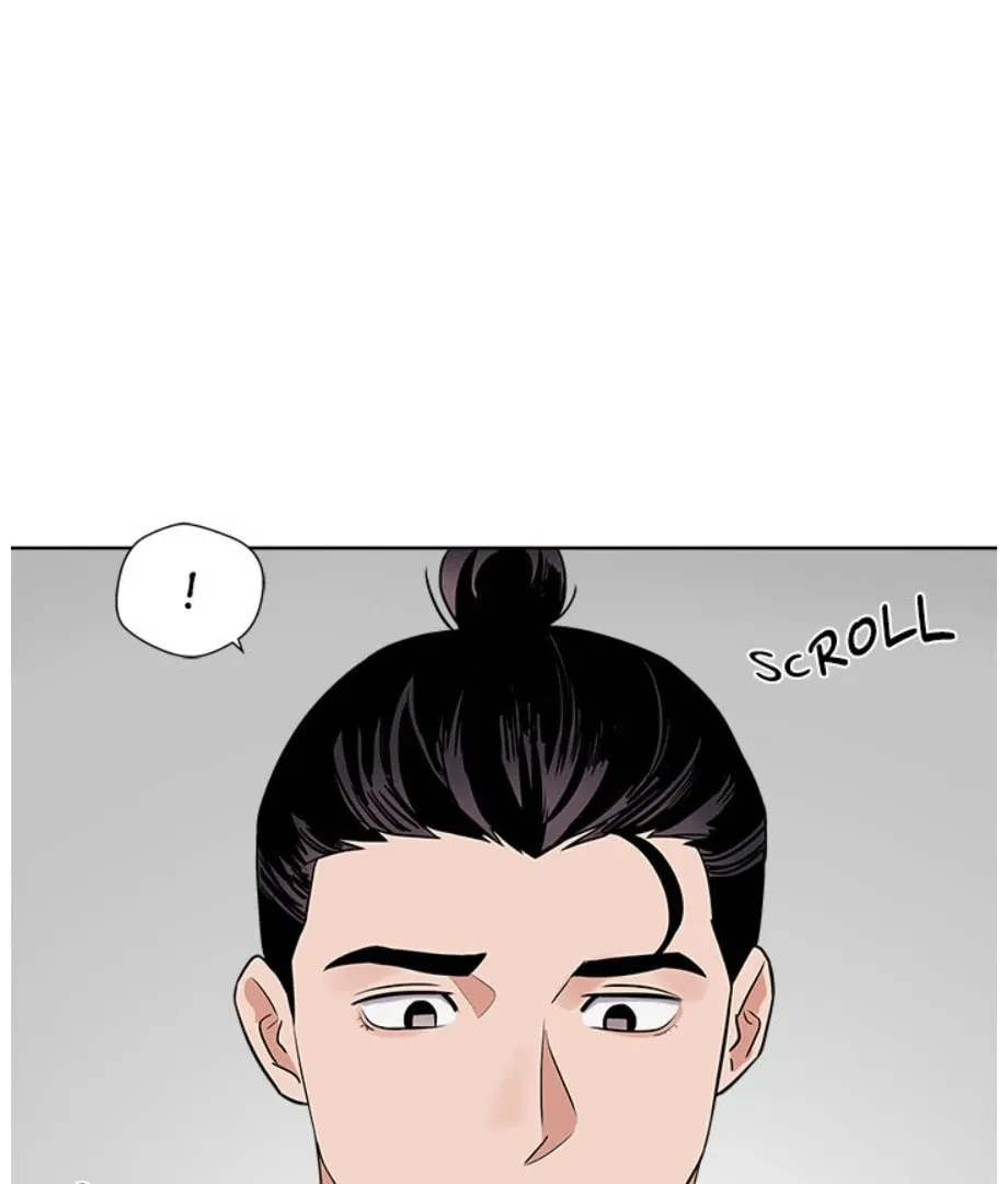Cheonghak-dong Project Chapter 17 page 49 - 