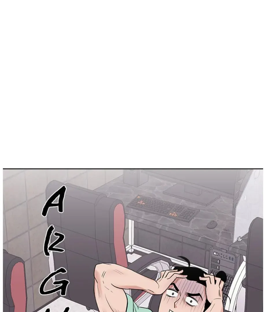 Cheonghak-dong Project Chapter 17 page 52 - 