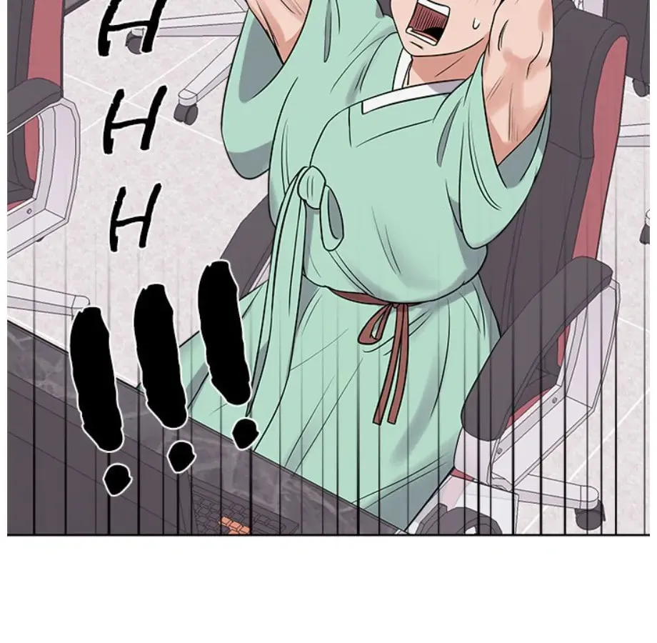 Cheonghak-dong Project Chapter 17 page 53 - 
