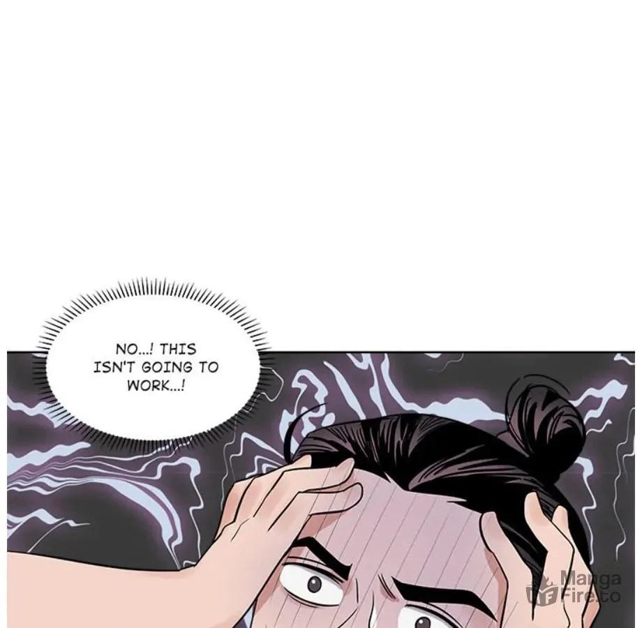 Cheonghak-dong Project Chapter 17 page 54 - 