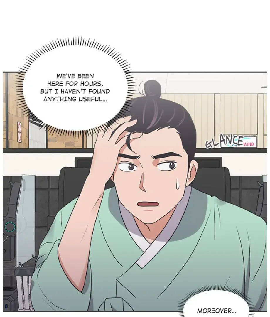 Cheonghak-dong Project Chapter 17 page 56 - 