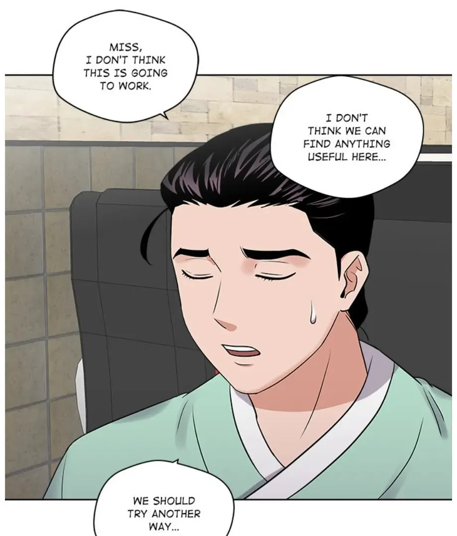 Cheonghak-dong Project Chapter 17 page 64 - 