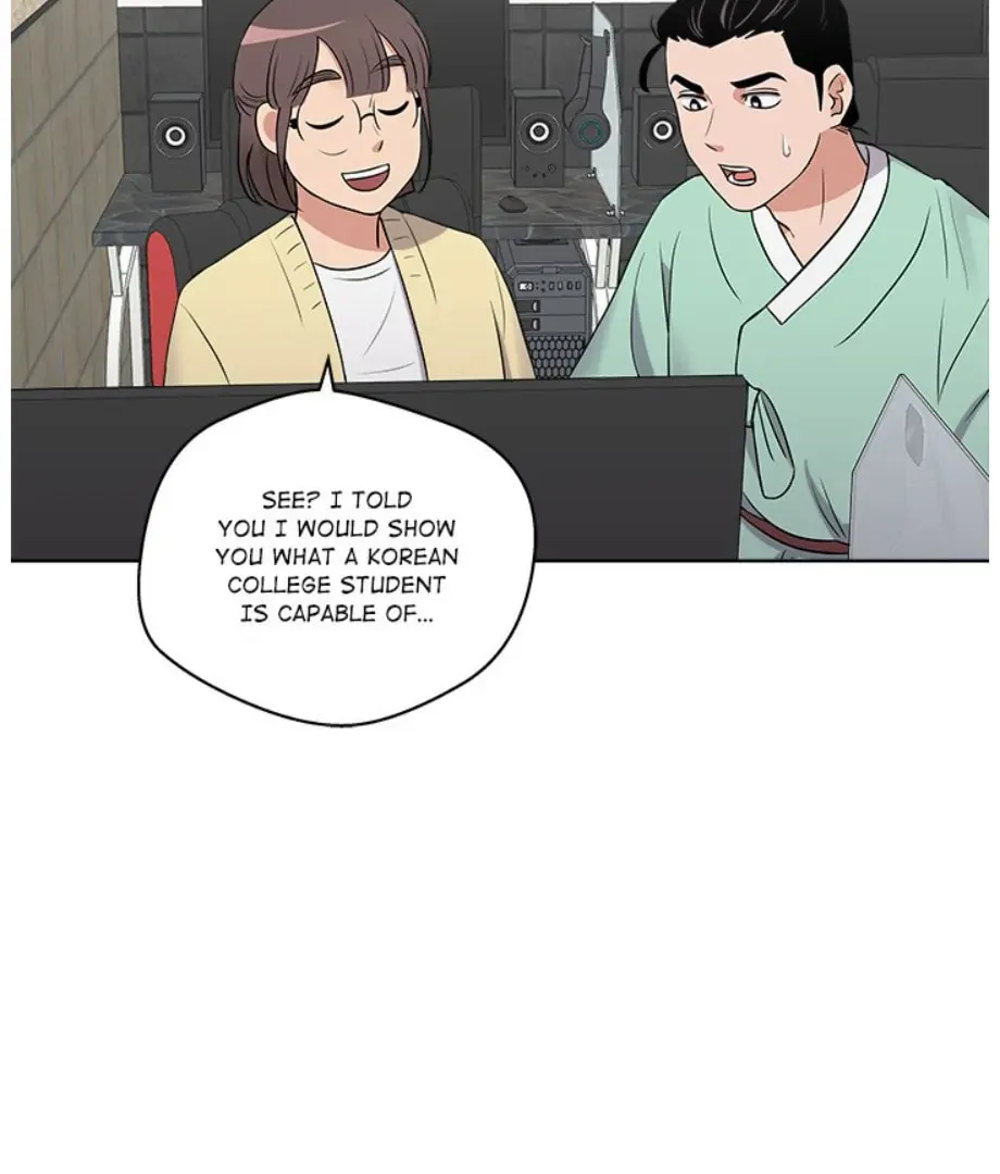 Cheonghak-dong Project Chapter 17 page 67 - 
