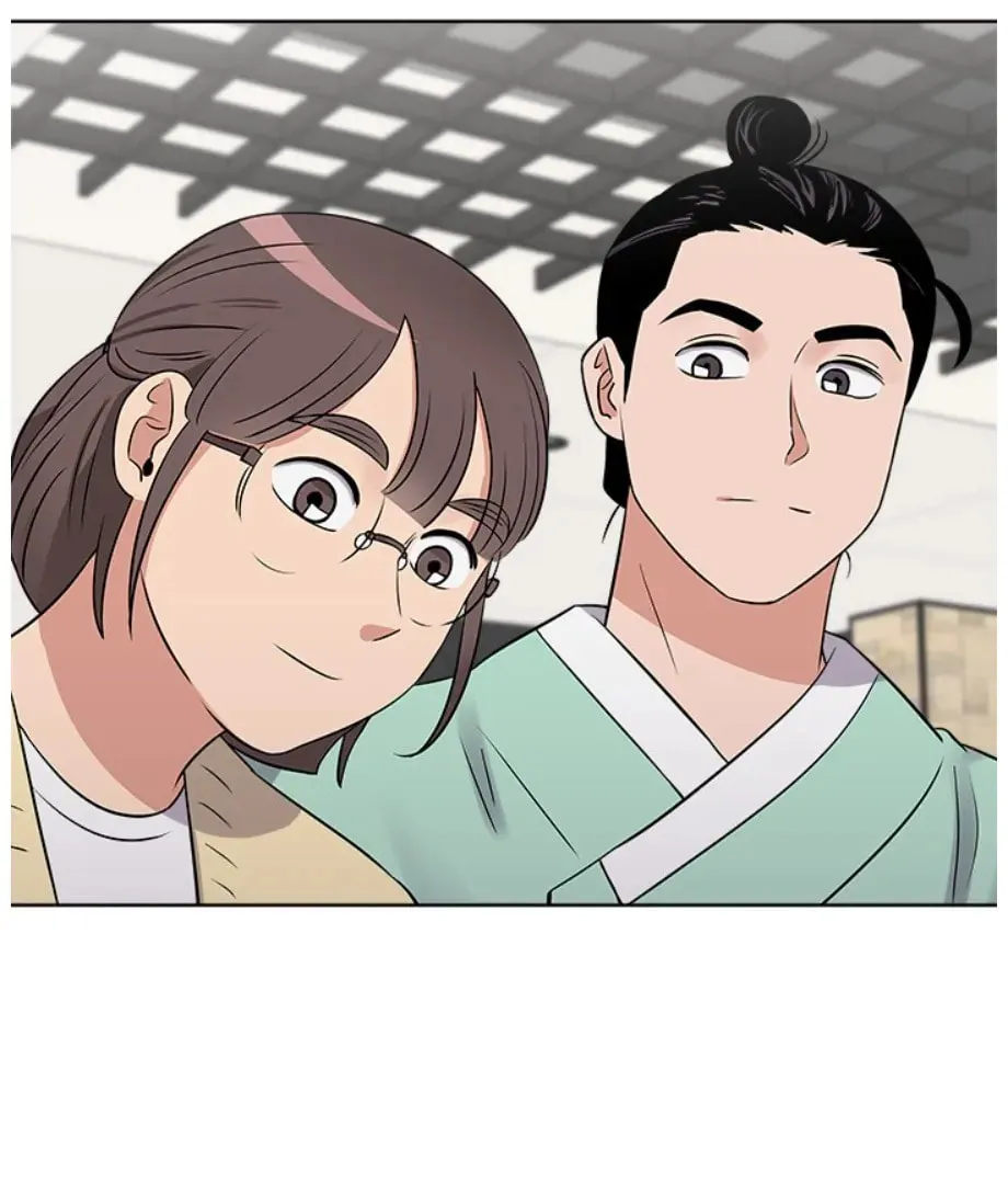 Cheonghak-dong Project Chapter 17 page 71 - 