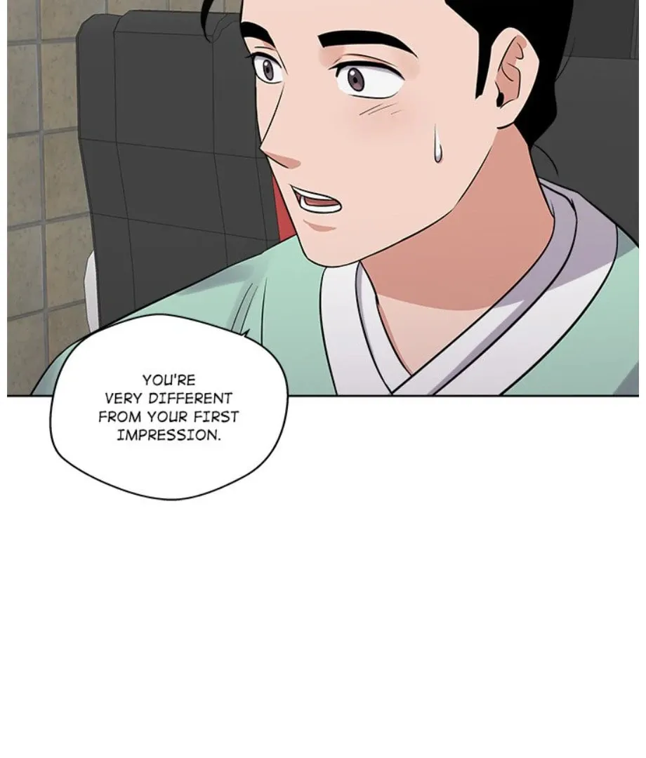 Cheonghak-dong Project Chapter 17 page 74 - 