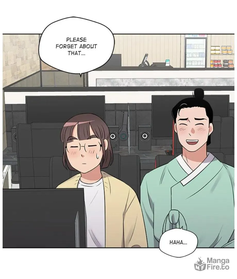Cheonghak-dong Project Chapter 17 page 75 - 