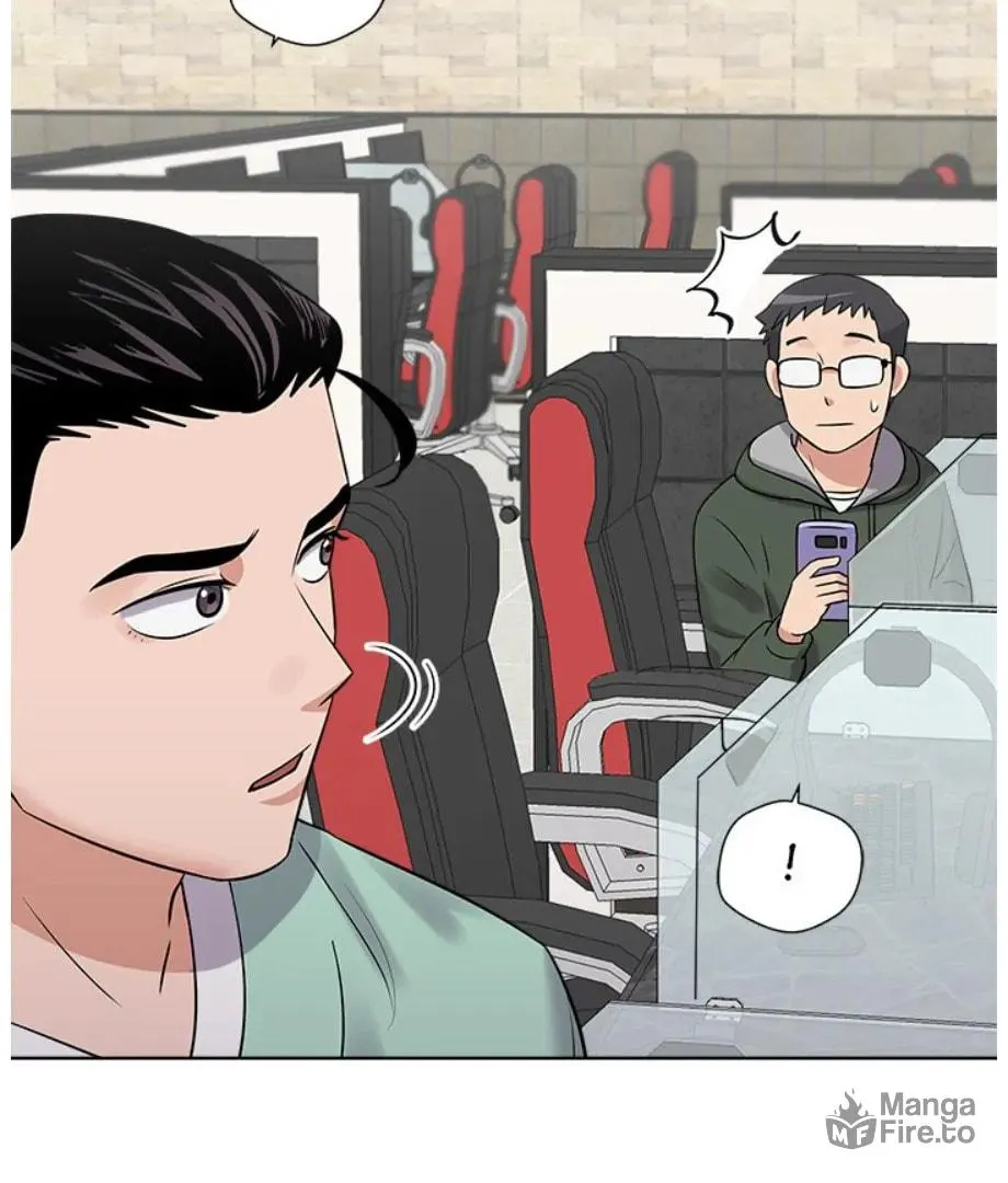 Cheonghak-dong Project Chapter 17 page 78 - 