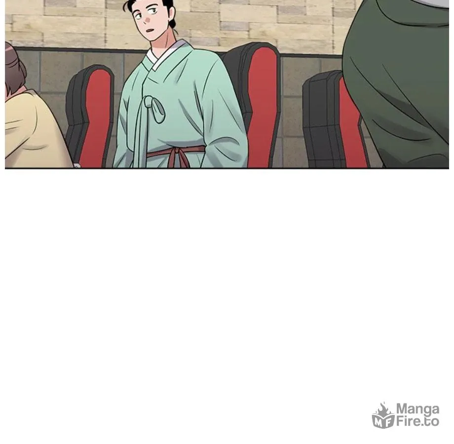Cheonghak-dong Project Chapter 17 page 80 - 