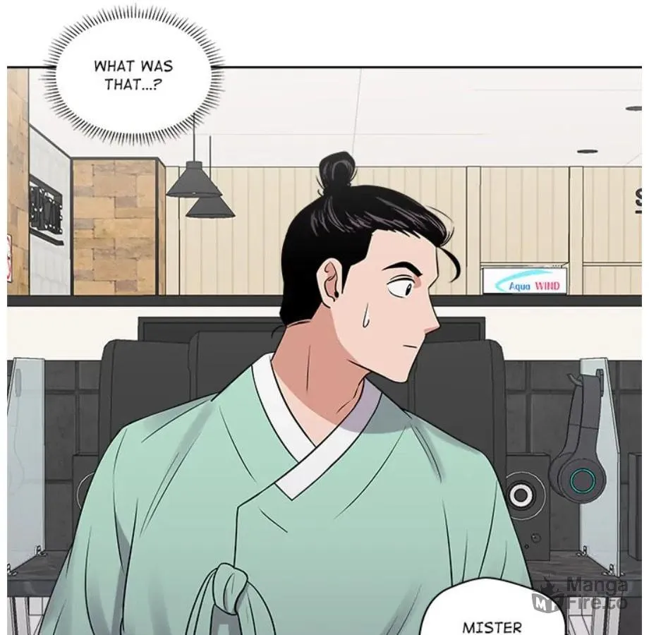 Cheonghak-dong Project Chapter 17 page 81 - 