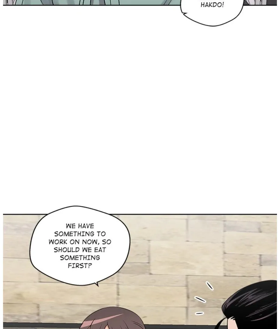 Cheonghak-dong Project Chapter 17 page 82 - 
