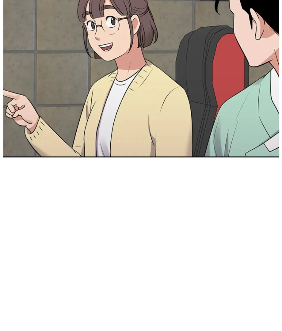 Cheonghak-dong Project Chapter 17 page 83 - 