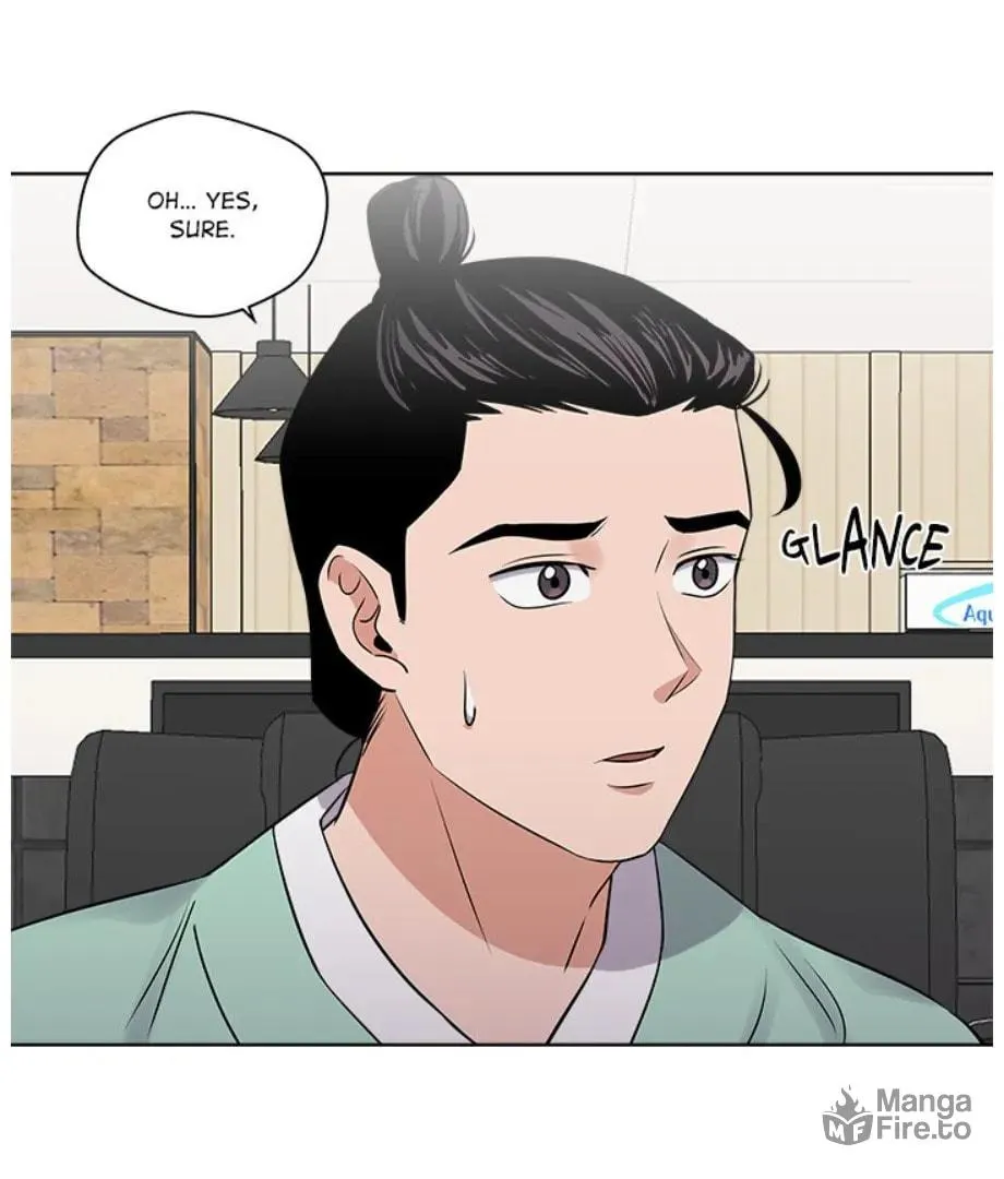 Cheonghak-dong Project Chapter 17 page 84 - 
