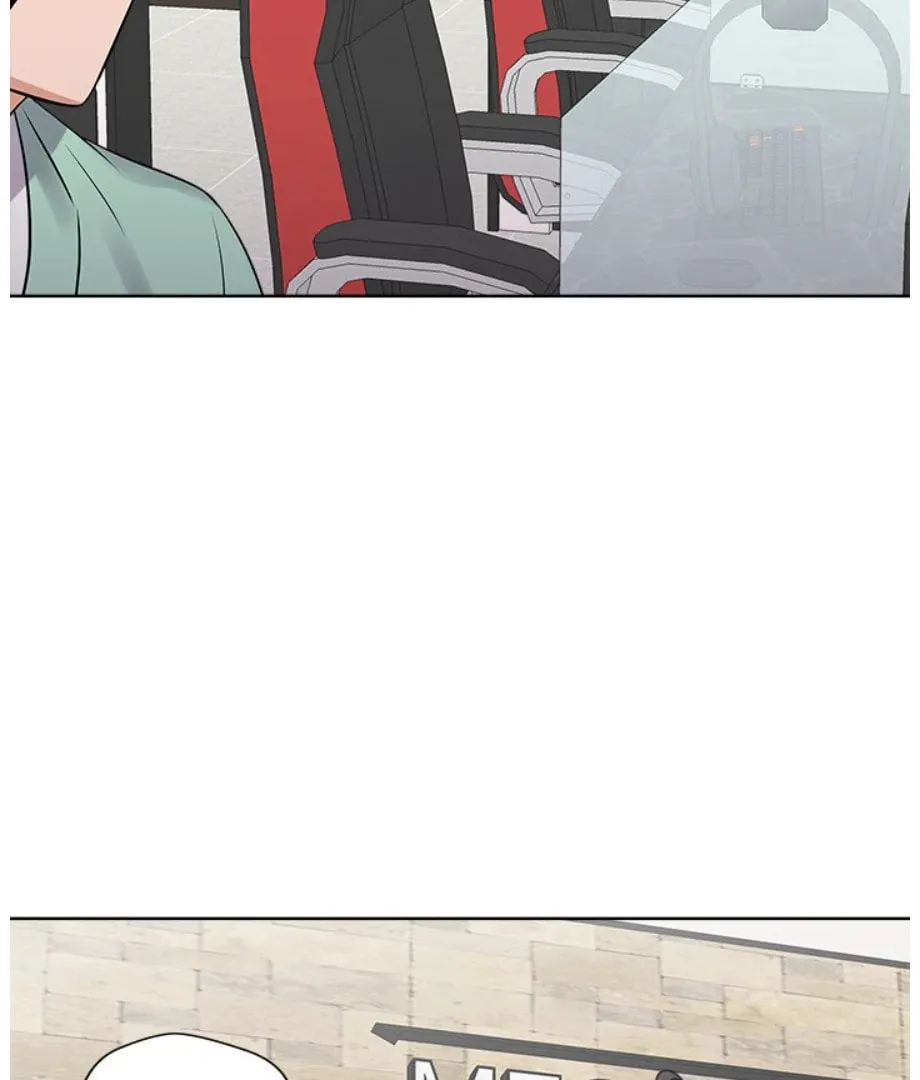 Cheonghak-dong Project Chapter 17 page 86 - 