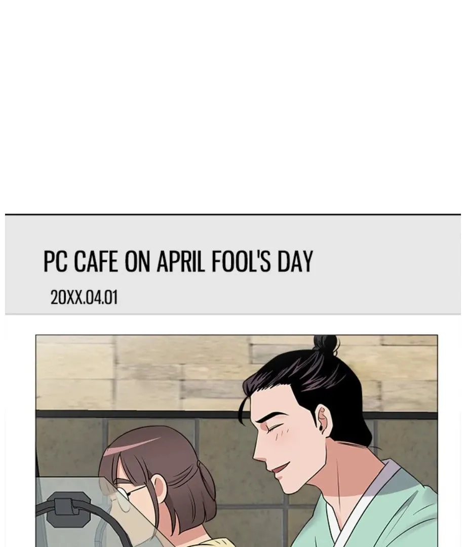 Cheonghak-dong Project Chapter 17 page 92 - 